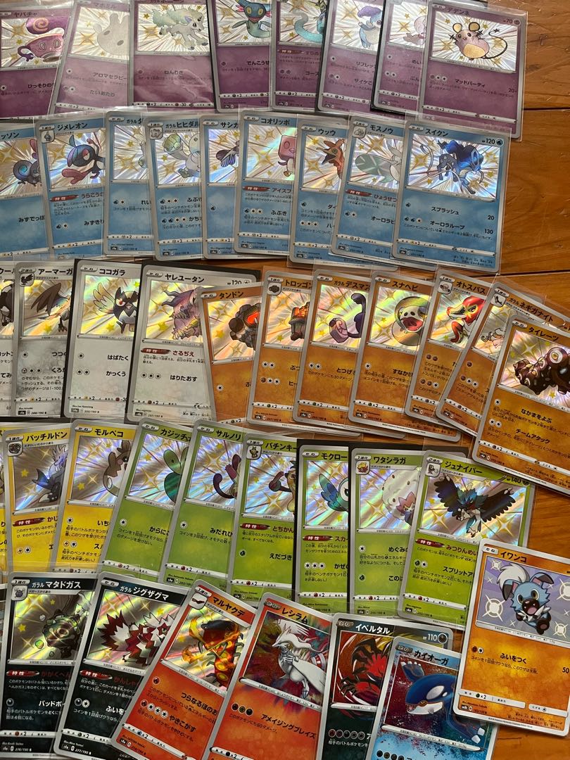 Pokemon cards for sale in bulk