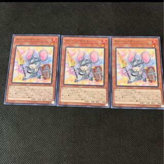 チューン・ナイト