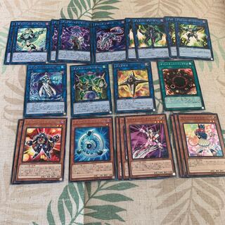 遊戯王　サイバースデッキパーツ　リンク汎用カード 1枚