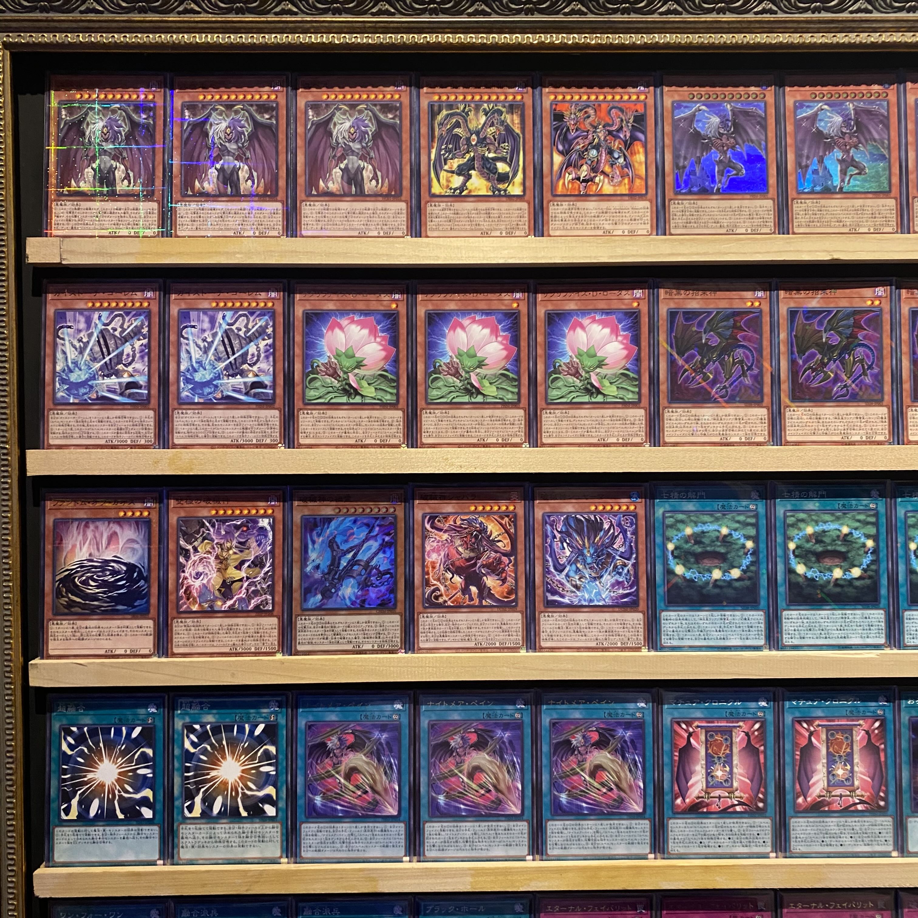 即日発送！【ユベル】デッキ　遊戯王　ファントムナイトメア ユベル－Das Abscheulich Ritter ユベル－Das Extremer Traurig Drachen 融合派兵　E・HEROネオス・クルーガー　超融合　破械晶導