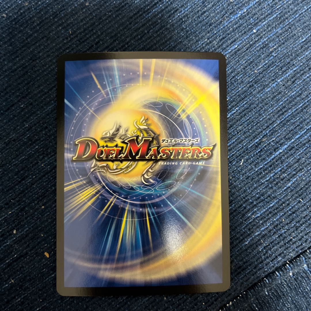 森夢龍 フィオナ・フォレスト SR S16/S20