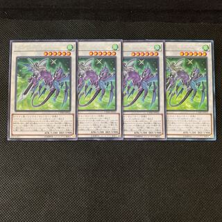 ドラグニティナイト-ハールーン