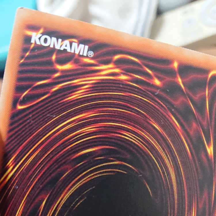 天霆號アーゼウス ウルトラレア JP045