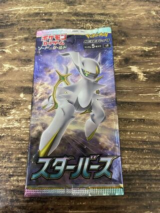 スターバース 未開封パック PK-584