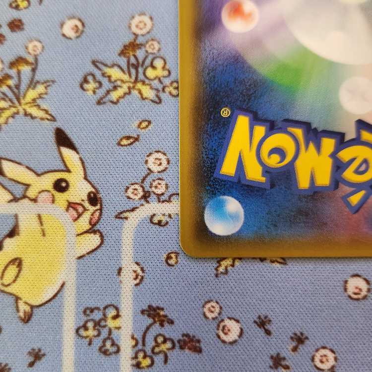 SM5M クラッシュハンマー【UR】 1枚 1枚