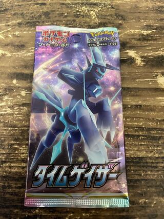 タイムゲイザー 未開封パック PK-583