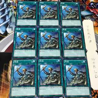 増援 ST13 1 ノーマル 9枚セット てら