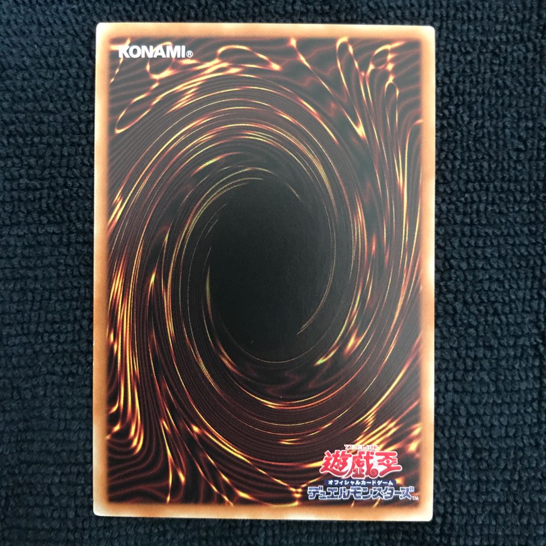 ドラゴンメイドのお心づくし SR