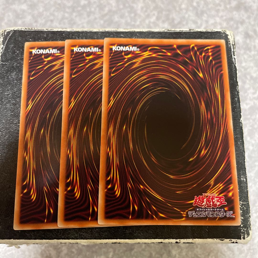 Lunalight Yellow Marten Rare JP047 3 copies