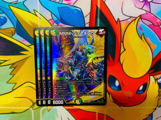 MMM-ジョーキング SR 17/112