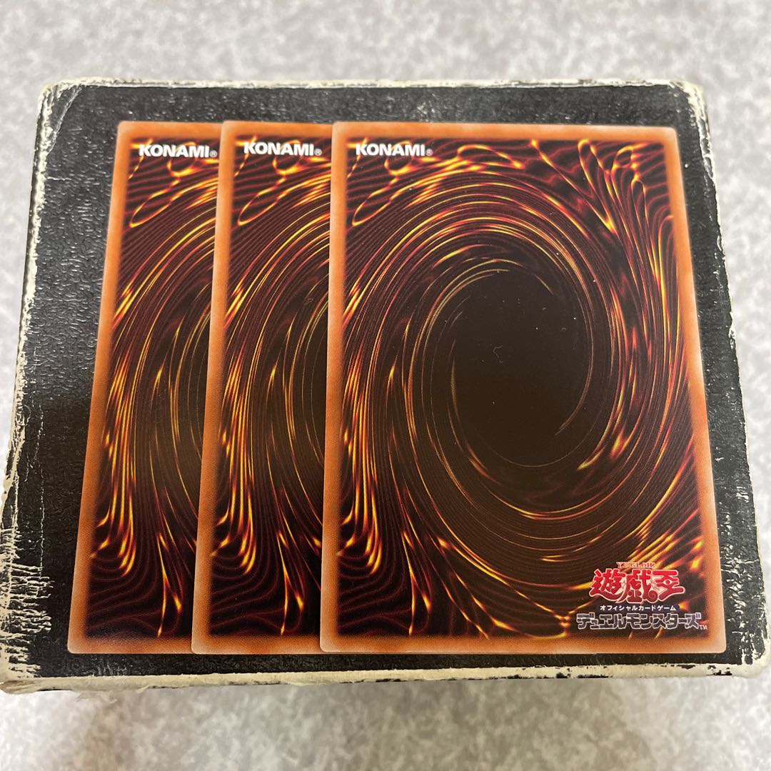 Kshatrira Unicorn Super Rare JP013 3 copies