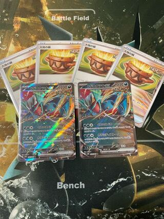 トドロクツキex RR 054/066 大地の器 デッキパーツ