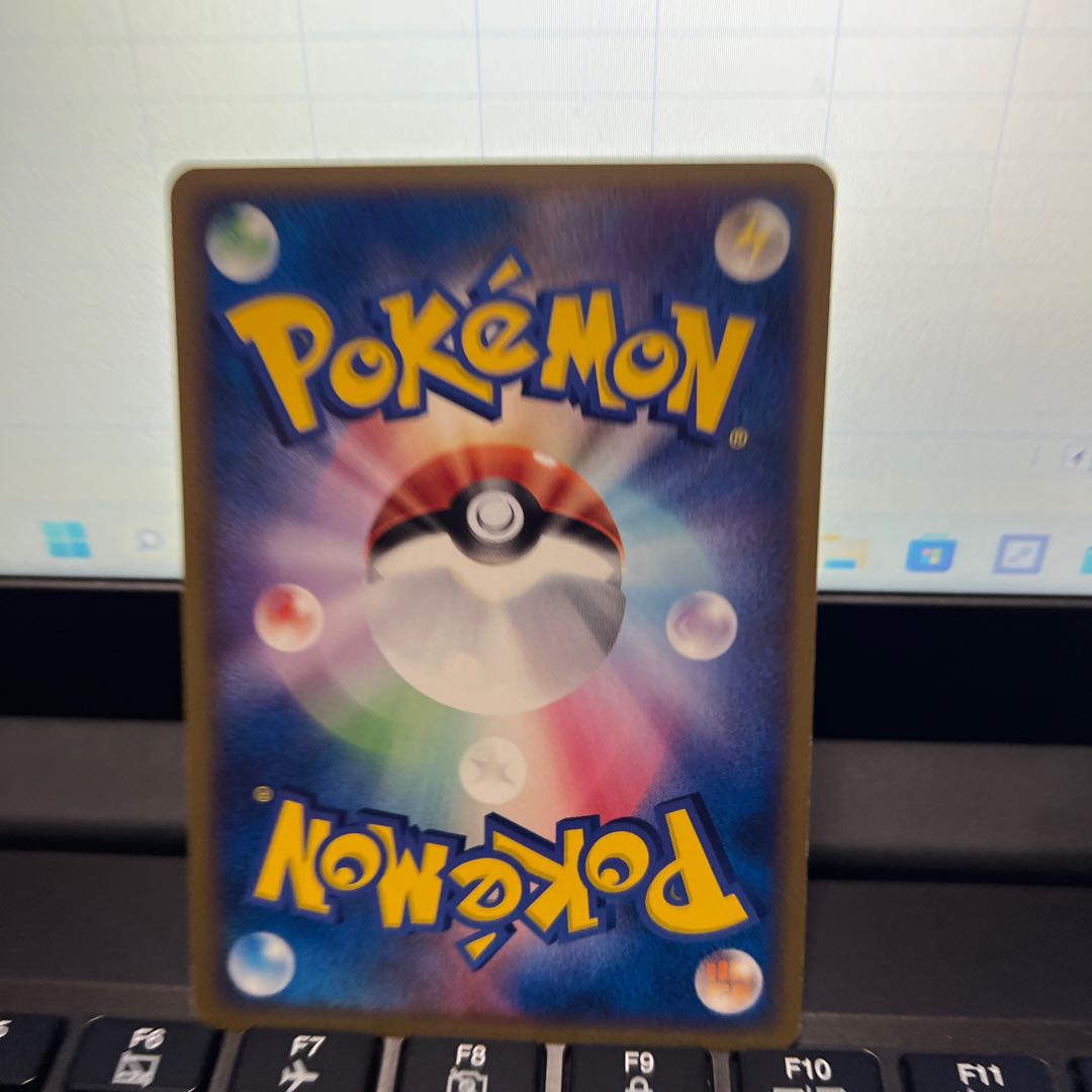 ヤドン/ADV/ロケット団の逆襲