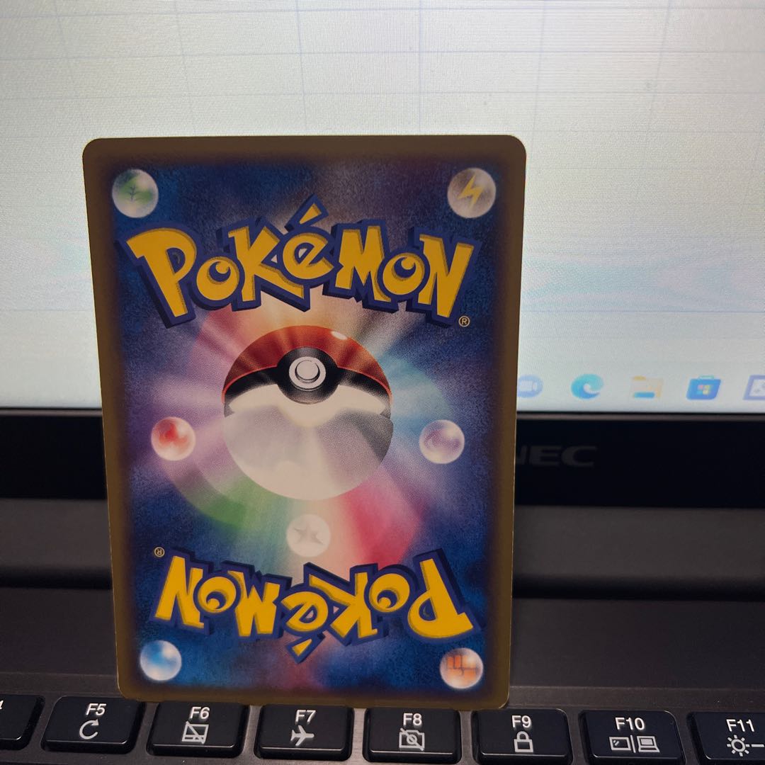 Cyndaquil/ADV/Desert's Ki