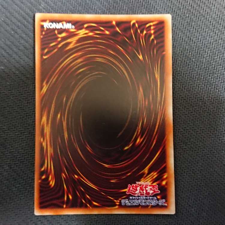 灰流うらら スーパーレア JP016