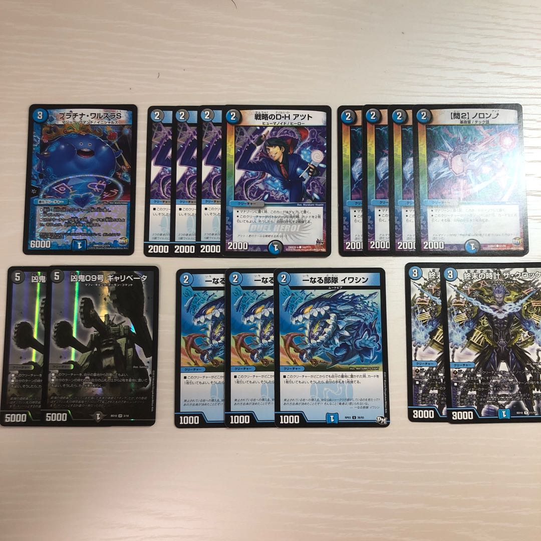 墓地ソースパーツ