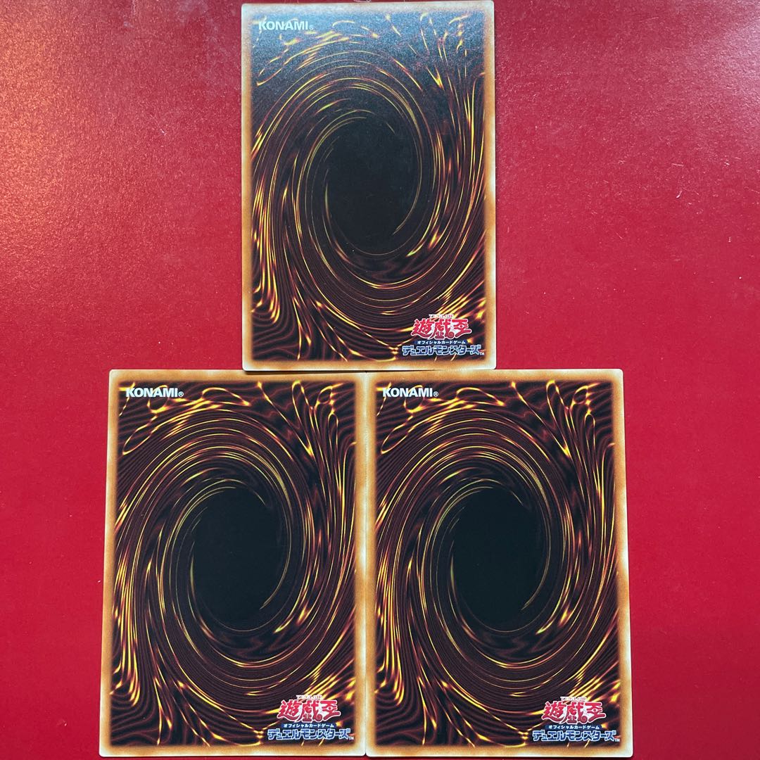 Yu-Gi-Oh D.D. Crow [SR11] Normal 3-card set