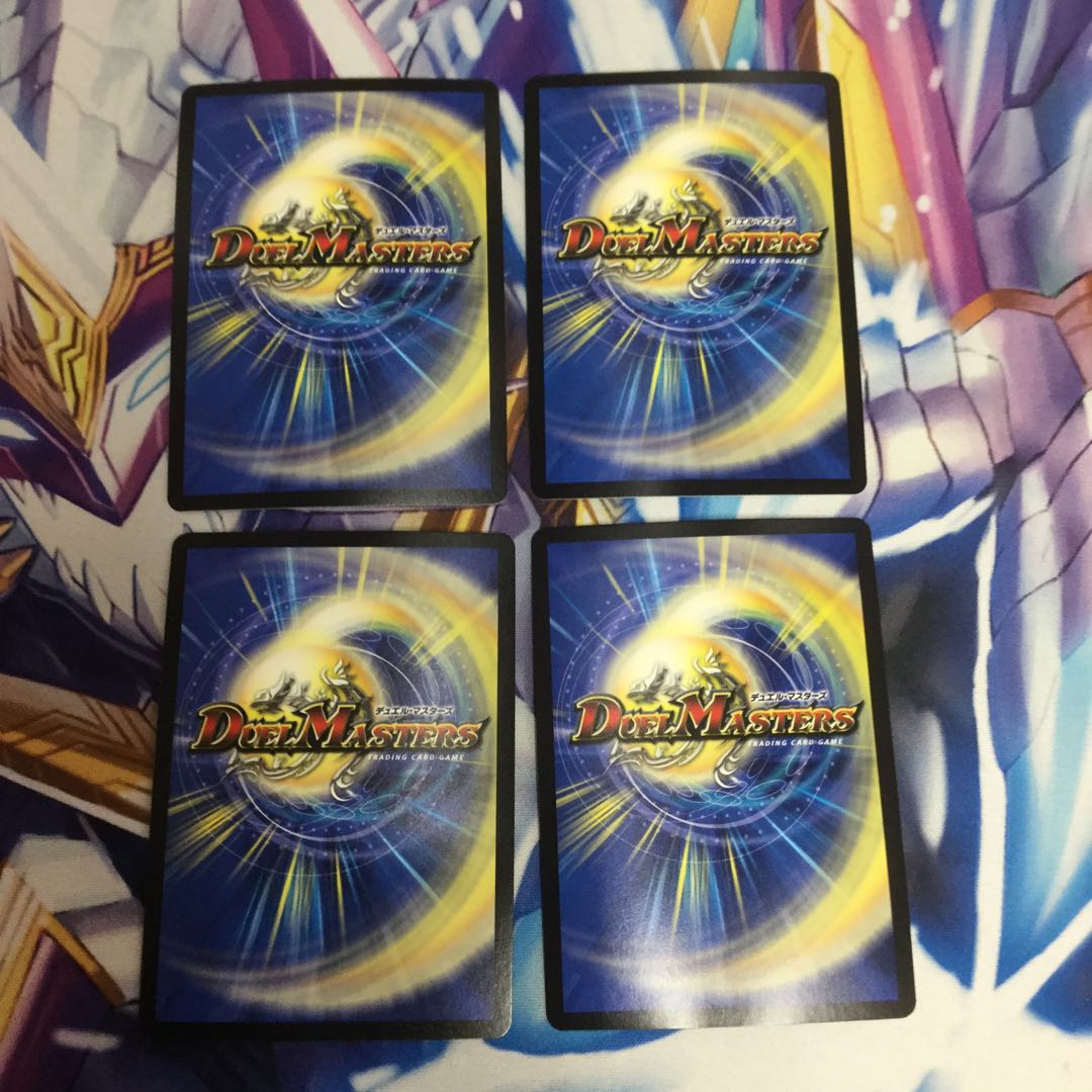 Dの博才 サイバーダイス・ベガス プロモ4枚【39172-38】