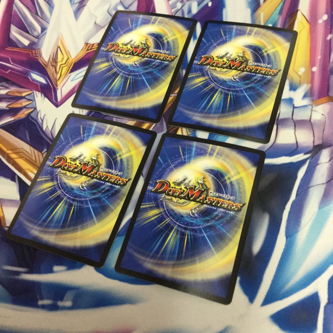 Dの博才 サイバーダイス・ベガス プロモ4枚【39172-38】