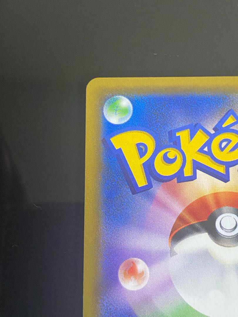 Misty's Favor SR 104/094