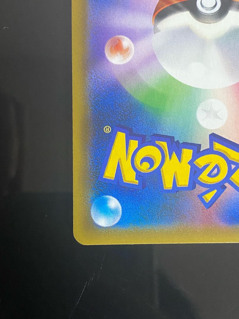 Misty's Favor SR 104/094