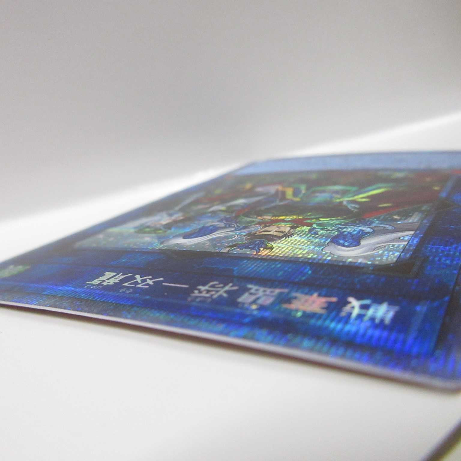 AG0924 遊戯王  ROTD-JP048 戦華盟将-双龍