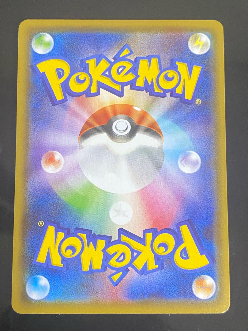 Beautiful] Aroma girl SR 086/069