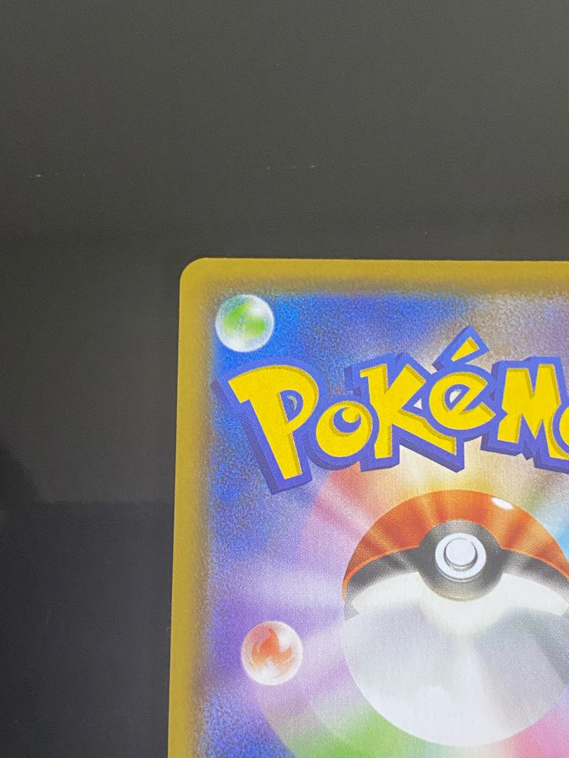 Beautiful] Aroma girl SR 086/069