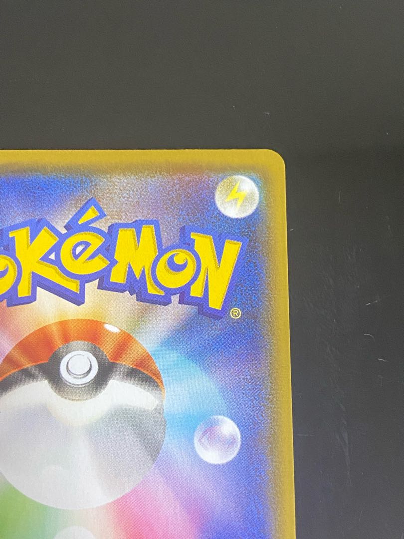 Beautiful] Aroma girl SR 086/069