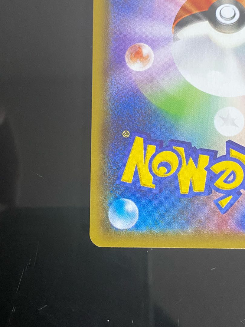 Beautiful] Aroma girl SR 086/069