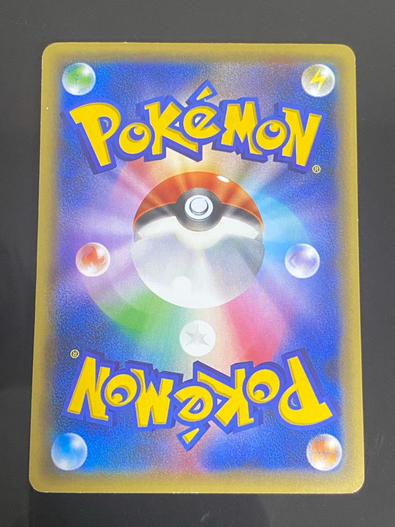 Shaymin (Kira) 004/036