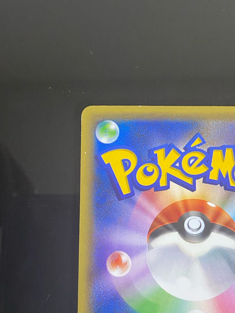 Shaymin (Kira) 004/036