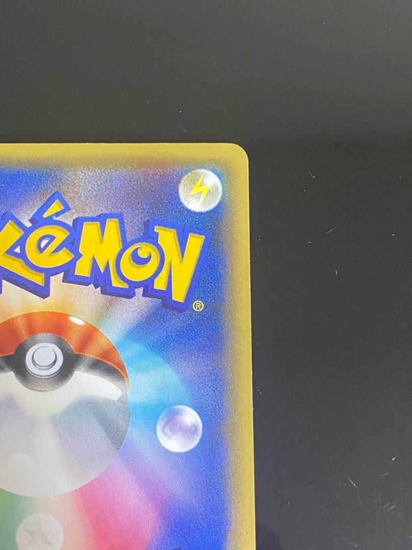 Shaymin (Kira) 004/036