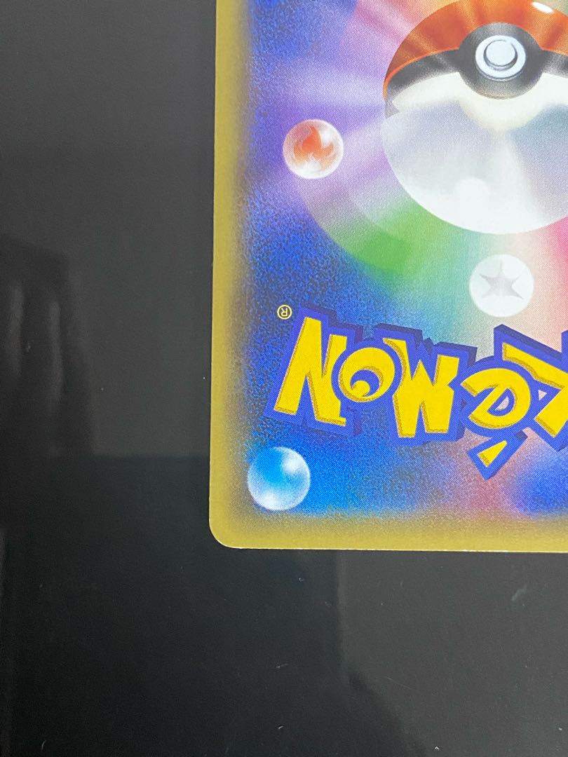 Shaymin (Kira) 004/036