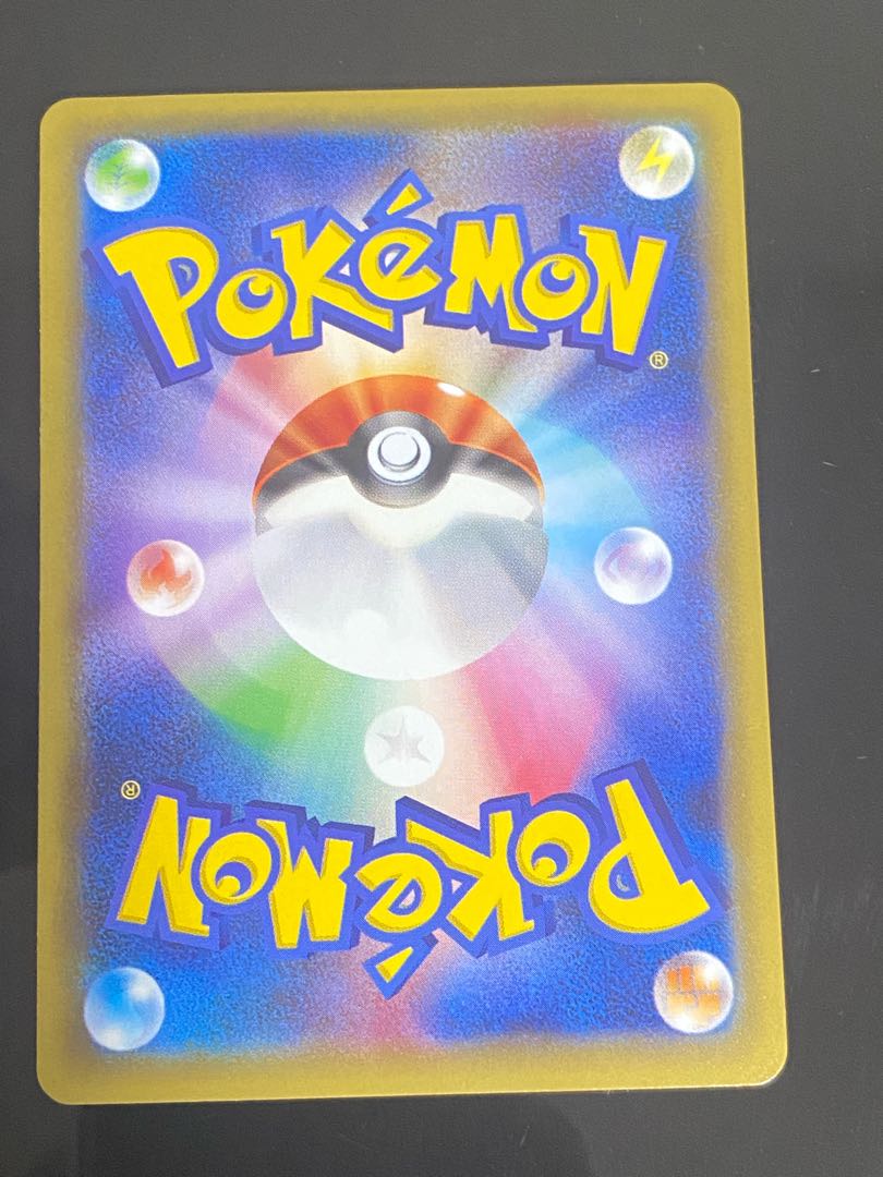 Latios R 019/027 1枚