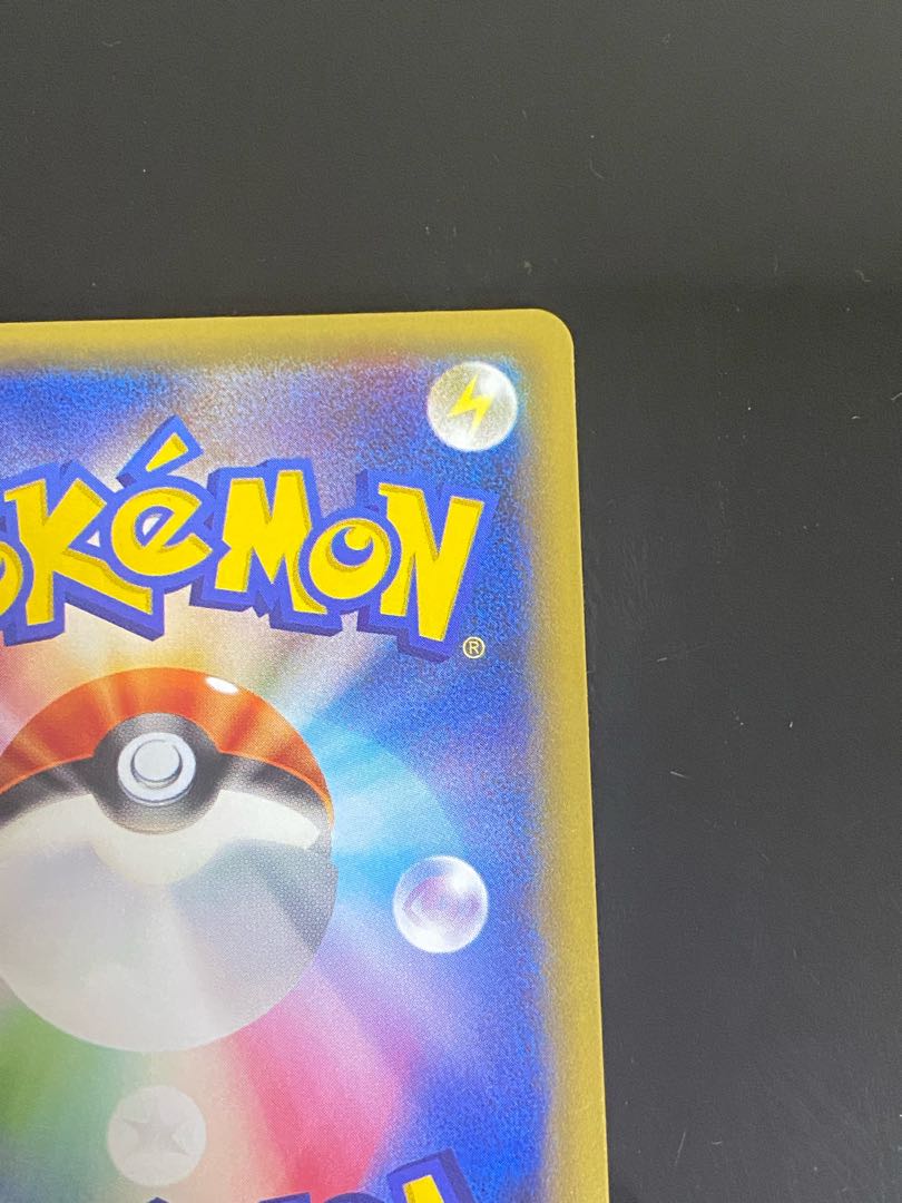 Latios R 019/027 1枚