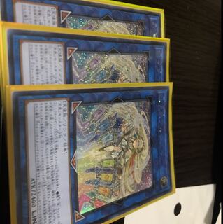 虹天気アルシエル アジア版 シークレット 3枚