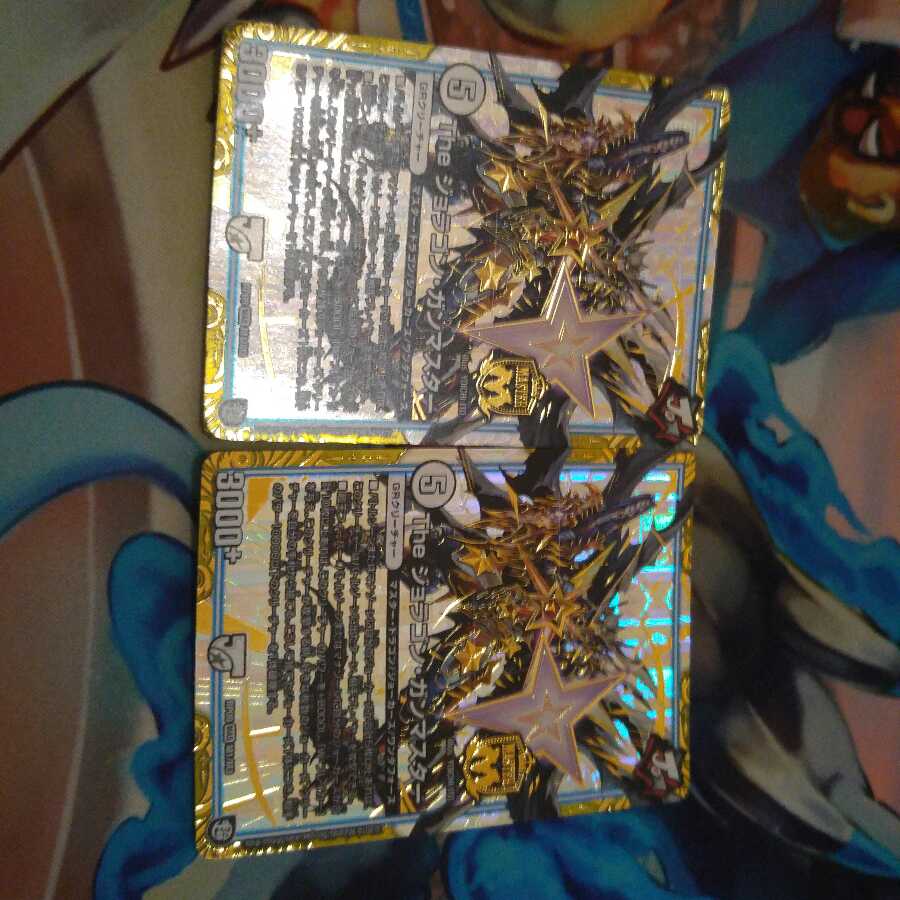 イモチュリス様専用