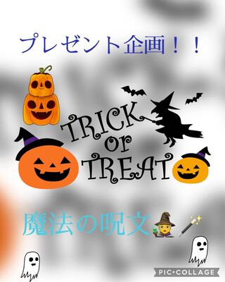 ゆなそら様専用！