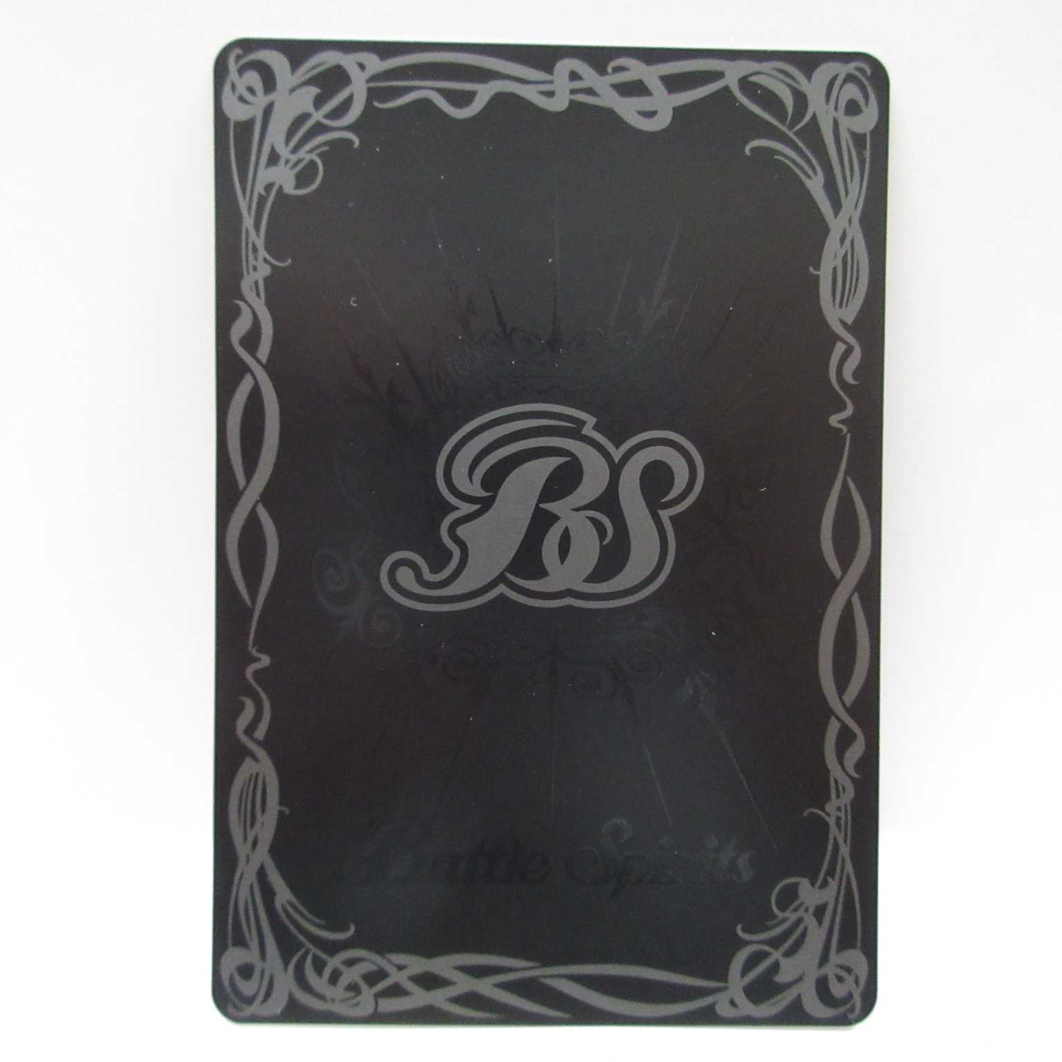 AG0929 Battleship BS47 10thXPsychic divine light dragon Sajid Vurum Nova 1枚