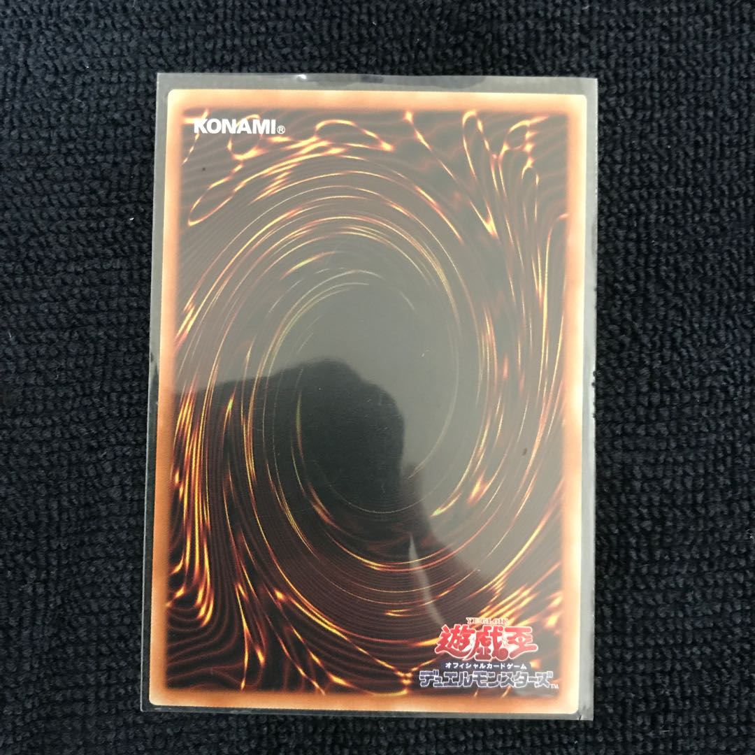 レディ・デバッガー N