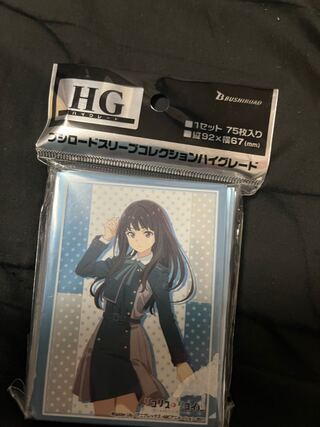 Rico Squirrel Re Magnemite Inoue Takina Sleeve Bushiroad