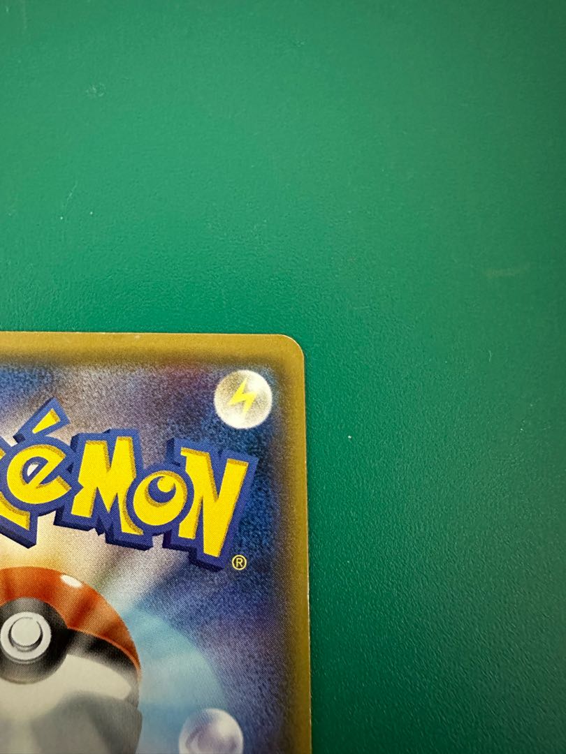 ニンフィアGX HR 064/051 まりモン様専用