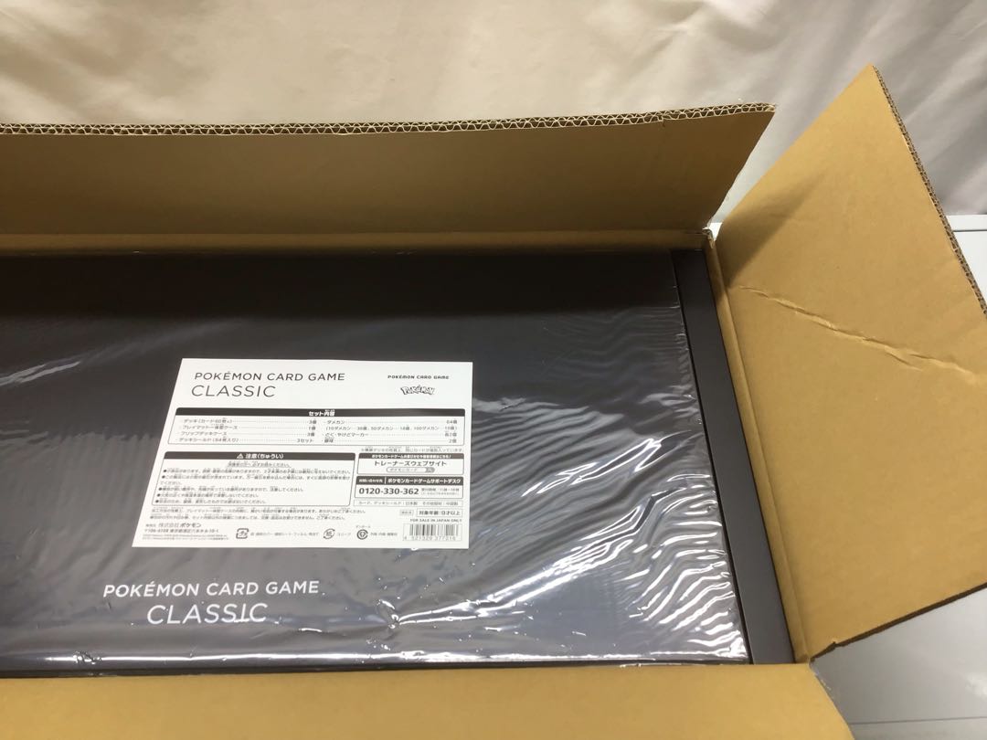 ポケモンカードゲーム Classic  1BOX