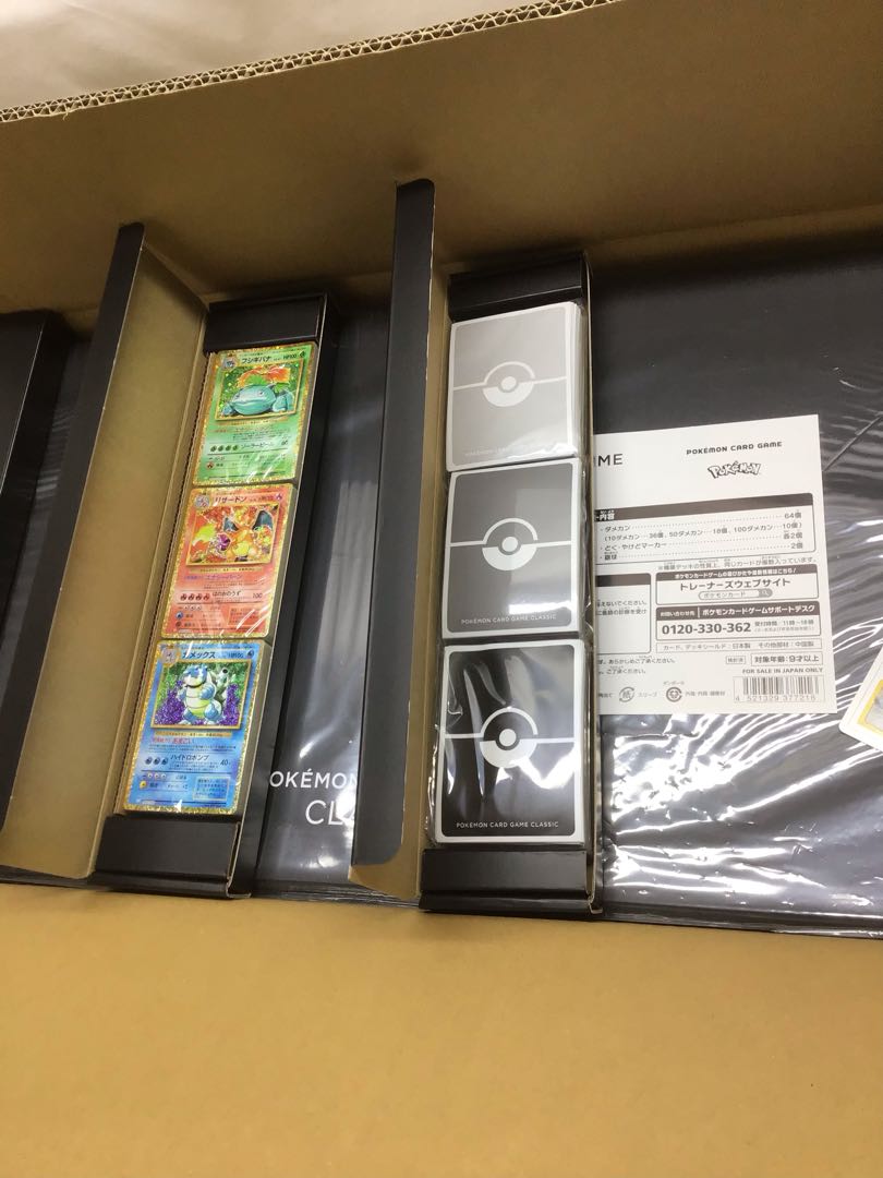 ポケモンカードゲーム Classic  1BOX