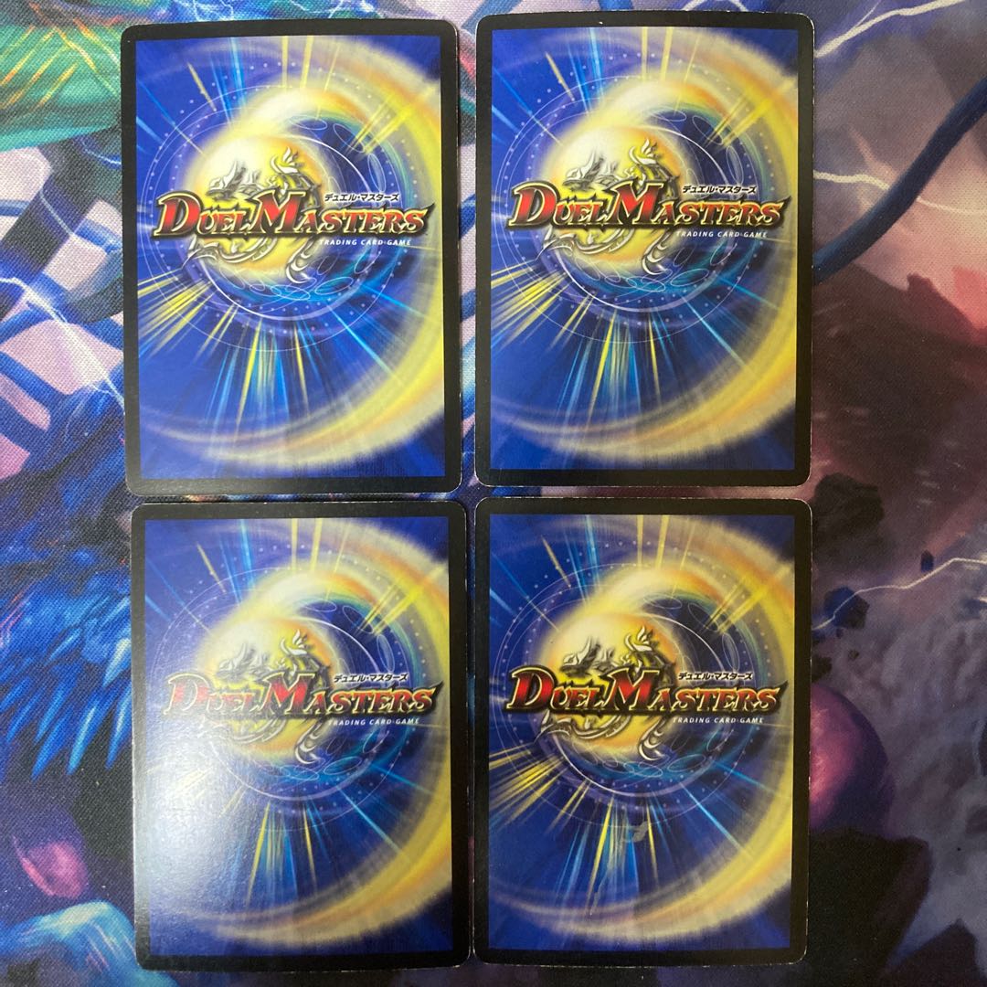 Borshak Cross NEX (Superdeck spec.) SR 8/22