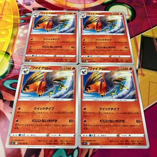 Talonflame U 019/100