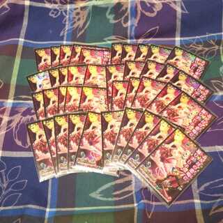 悲鳴4          買ってください   募集