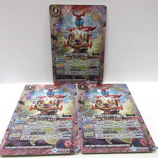 AG0937BS CB09 X 仮面ライダーカブトハイパーフォーム3枚 3枚