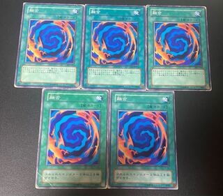 Polymerization Normal